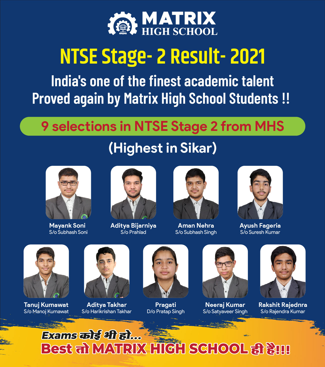 NTSE result 2021