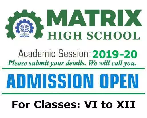 Best CBSE & RBSE School in Sikar - Matrix High School