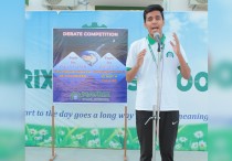 Debate Competition 2019