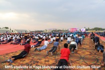 Yoga Mahotsav 2023 Pic 18