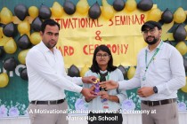 A Motivational Seminar cum Award Ceremony 2023 Pic 14