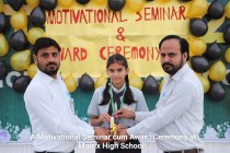 A Motivational Seminar cum Award Ceremony 2023 Pic 5