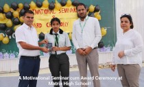 A Motivational Seminar cum Award Ceremony 2023 Pic 3