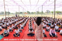 Yoga Mahotsav 2023 Pic 14