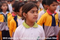 Yoga Mahotsav 2023 Pic 11