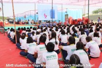 Yoga Mahotsav 2023 Pic 10