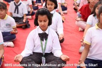 Yoga Mahotsav 2023 Pic 9