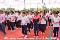 Yoga Mahotsav 2023 Pic 2