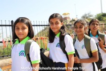 Harshnath Temple Historical Trip! 2023 Pic 10
