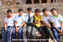 Harshnath Temple Historical Trip! 2023 Pic 6