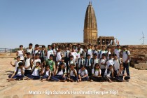 Harshnath Temple Historical Trip! 2023 Pic 3