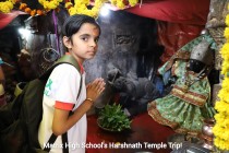 Harshnath Temple Historical Trip! 2023 Pic 2