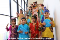 Baisakhi 2023 Festival Celebration at Matrix High School!