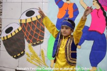 Baisakhi 2023 Festival Celebration at Matrix High School! Pic 6