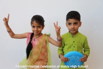 Baisakhi 2023 Festival Celebration at Matrix High School! Pic 7