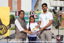 Inter-House Declamation Contest at Matrix High School! 2023 Pic 26
