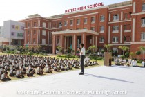 Inter-House Declamation Contest at Matrix High School! 2023 Pic 29