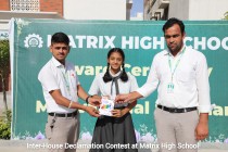 Inter-House Declamation Contest at Matrix High School! 2023 Pic 8