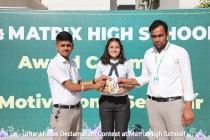 Inter-House Declamation Contest at Matrix High School! 2023 Pic 17