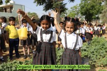 Organic Farm Visit! By Matrix High School Students of Pre-Primary Wing! 2023 Pic 11