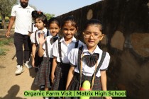 Organic Farm Visit! By Matrix High School Students of Pre-Primary Wing! 2023 Pic 10