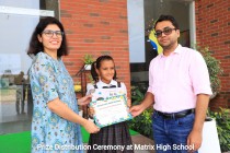 Prize Distribution Ceremony 2023 Pic 40