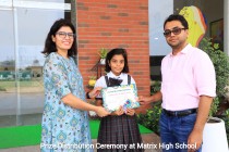 Prize Distribution Ceremony 2023 Pic 38