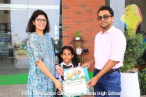 Prize Distribution Ceremony 2023 Pic 36