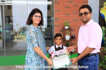 Prize Distribution Ceremony 2023 Pic 45