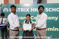 Prize Distribution Ceremony 2023 Pic 30