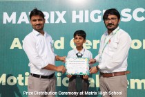 Prize Distribution Ceremony 2023 Pic 26