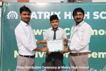 Prize Distribution Ceremony 2023 Pic 23