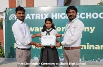 Prize Distribution Ceremony 2023 Pic 21