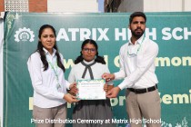 Prize Distribution Ceremony 2023 Pic 20