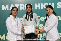 Prize Distribution Ceremony 2023 Pic 19