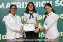 Prize Distribution Ceremony 2023 Pic 14