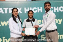 Prize Distribution Ceremony 2023 Pic 13