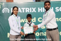 Prize Distribution Ceremony 2023 Pic 11