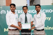 Prize Distribution Ceremony 2023 Pic 7