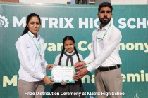 Prize Distribution Ceremony 2023 Pic 6