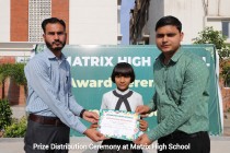 Prize Distribution Ceremony 2023 Pic 5