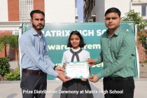 Prize Distribution Ceremony 2023 Pic 2