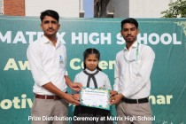 Prize Distribution Ceremony 2023 Pic 10