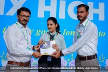 Felicitation Ceremony for Winners in Various Olympiads at Matrix High School! 2023 Pic 8