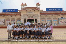 Visit to Railway Station Sikar! 2023 Pic 9