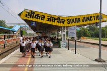 Visit to Railway Station Sikar! 2023 Pic 6