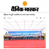 Media 2019 Pic 27