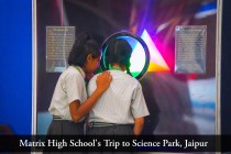 Trip to Science Park, Jaipur! 2023 Pic 27