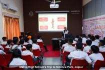 Trip to Science Park, Jaipur! 2023 Pic 15