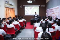 Trip to Science Park, Jaipur! 2023 Pic 8